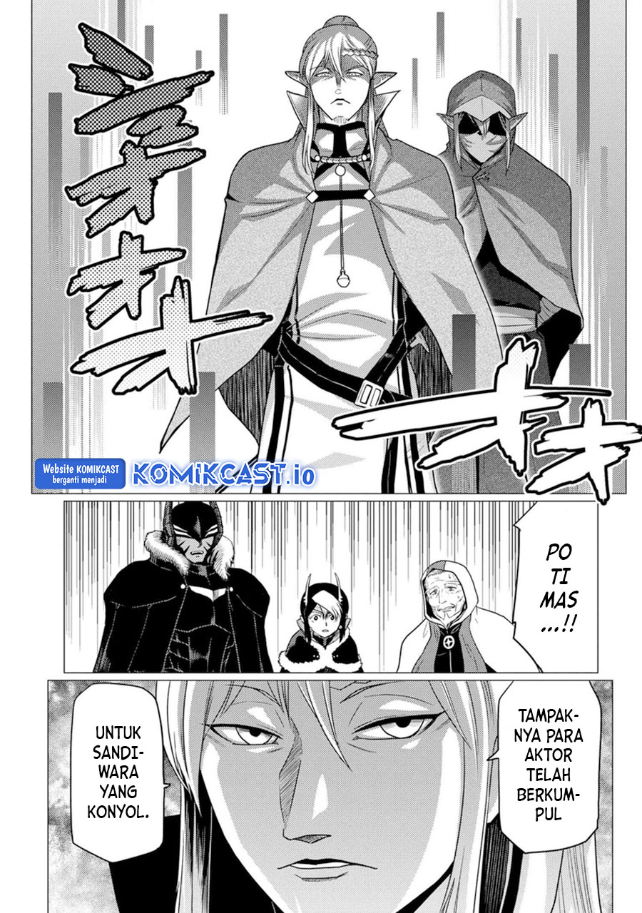 Kumo desu ga, Nani Ka? Chapter 62.2 Gambar 8